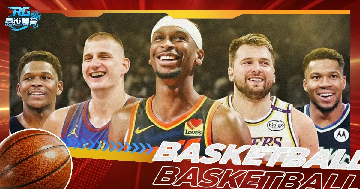 活塞半场五,将爆发,与公牛差距,世界杯下注,2026世界杯,体育赌博,投注技巧,最新赔率