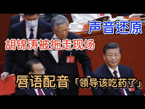 周杰伦赞亚,历山大内外,兼修,世界杯下注,2026世界杯,体育赌博,投注技巧,最新赔率