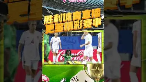 薛飞：Z世代乒坛新锐，胶着战局助力成长