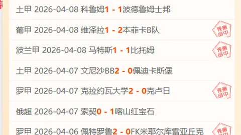 “青岛队备战：王睿泽和韋瑟斯庞即将出征，望早日回归赛场”