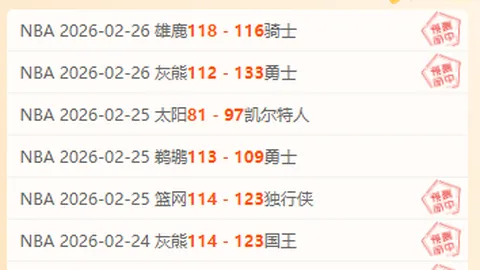 活塞主帥評艾維傷情：團隊共渡時刻，感念付出辛勞