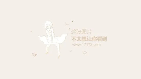 “102公斤级男子举重全国赛决赛实况”